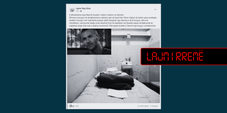 Fotografia nuk paraqet dhomën e burgut të Faton Hajrizit, është e shkrepur në Alcatraz