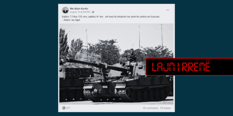 Pretendim i rremë se në shtator FSK-ja do të pajiset me tanket turke T-Firtina