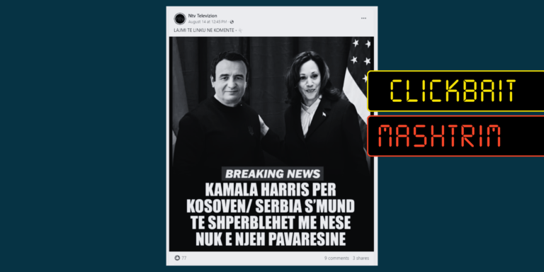 Titull çorientues e fotografi e montuar e Harrisit me Kurtin