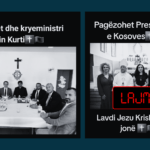 Pretendim i rremë se Kurti dhe Osmani janë pagëzuar