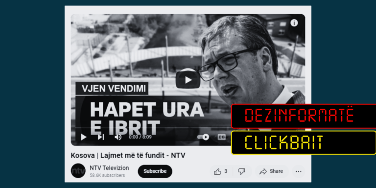 Nuk ka vendim për hapjen e Urës së Ibrit