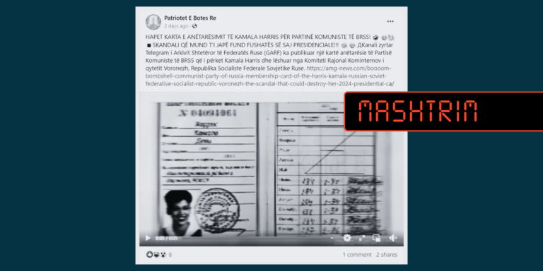 Imazhi nuk paraqet librezën e anëtarësimit të Kamala Harris në Partinë Komuniste (BRSS)
