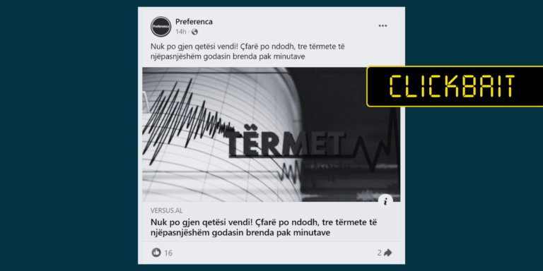 Publikohet lajm i vjetër për tërmete në Greqi, duke mos sqaruar në titull se ku kanë ndodhur ato
