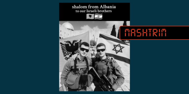 Fotografitë që paraqesin ushtarë me flamuj të Shqipërisë dhe Izraelit janë të gjeneruara me inteligjencë artificiale