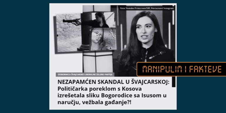 Sanija Ameti nuk është me origjinë nga Kosova