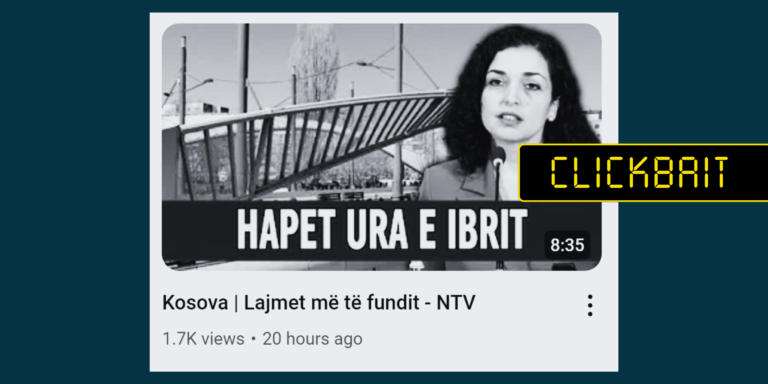 Jo, Ura e Ibrit nuk është hapur