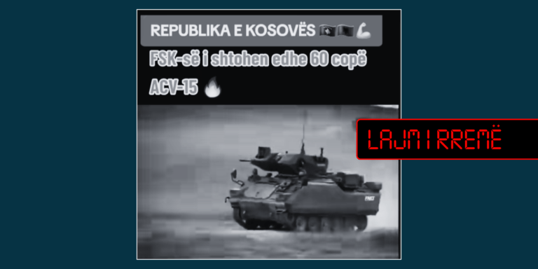 FSK-së nuk i janë shtuar 60 tanke ACV-15