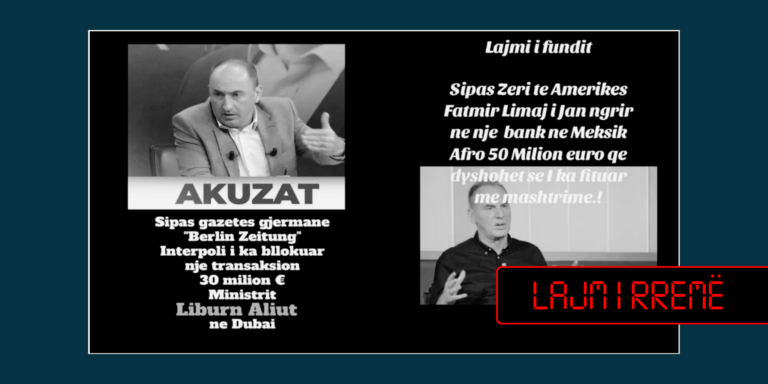 Pretendohet rrejshëm se Liburn Aliut dhe Fatmir Limajt u janë bllokuar pasuri e transaksione