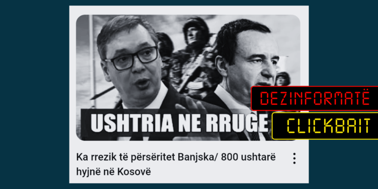 Pretendohet rrejshëm se 800 ushtarë hyjnë në Kosovë