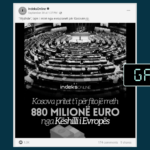 Këshilli i Evropës nuk pritet të ndajë 880 milionë euro për Kosovën, por Komisioni Evropian
