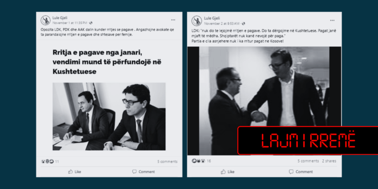 Opozita në Kosovë nuk ka paralajmëruar se do ta dërgojë në Kushtetuese vendimin për rritjen e pagave