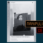 Murali i Kamala Harrisit s’është në Prishtinë, por në Atlanta të ShBA-së