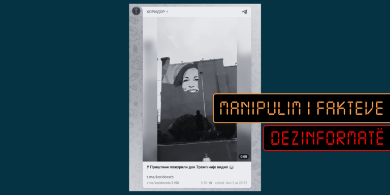 Murali i Kamala Harrisit s’është në Prishtinë, por në Atlanta të ShBA-së