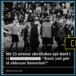 As titulli e as fotografia nuk sqarojnë se bëhet fjalë për ndeshje hendbolli ndërmjet Rahovecit dhe një skuadre rumune