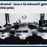 Fotografia nga Kuvendi i Shqipërisë vendoset gabimisht për një ngjarje në Kosovë