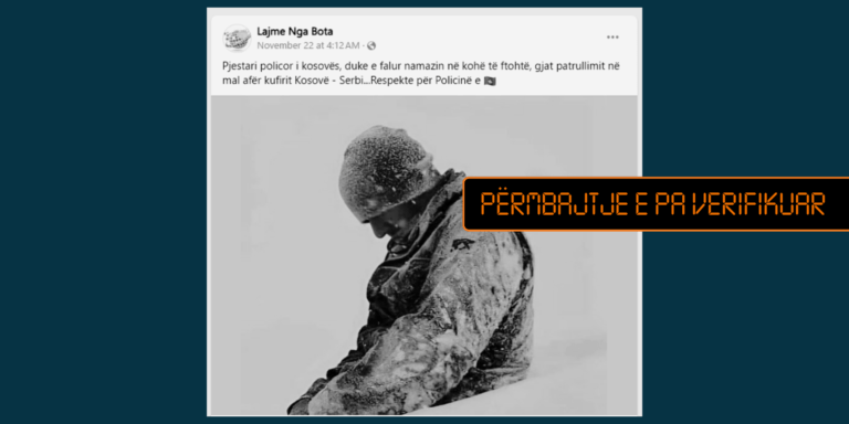 Fotografia nuk paraqet pjesëtar të Policisë së Kosovës duke kryer rite fetare në kufirin Kosovë – Serbi