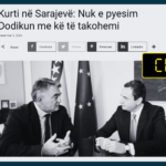 Deklarata e Komshiqit i atribuohet Kurtit