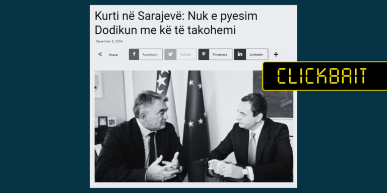 Deklarata e Komshiqit i atribuohet Kurtit