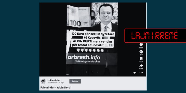 Nuk ka vendim për shpërndarjen prej 100 eurosh për secilin qytetar të Kosovës