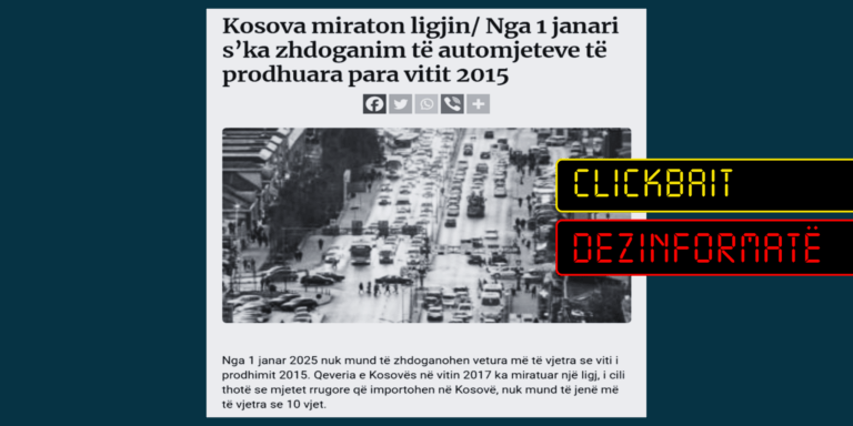 Ligji për importin e veturave në Kosovë paraqitet si vendim aktual