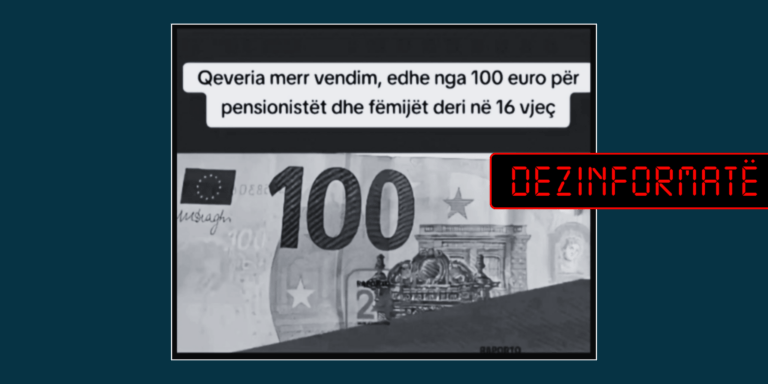 Nuk ka vendim të ri nga Qeveria për edhe nga 100 euro për pensionistët dhe fëmijët