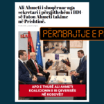 Ali Ahmeti s’u takua në Prishtinë me krerët e partive opozitare pas zgjedhjeve, fotot janë të vjetra