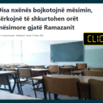 Në titull nuk sqarohet se bëhet fjalë për Maqedoninë e Veriut