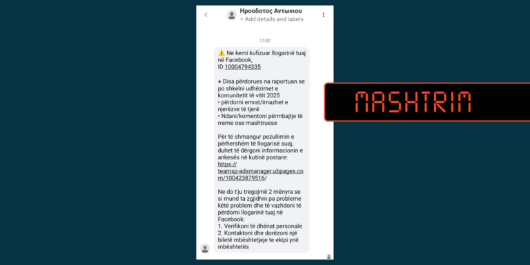 Tjetër mesazh mashtrues në emër të Facebook