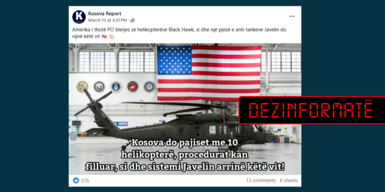 Nuk dihet numri i saktë i helikopterëve që pritet të blihen nga Kosova