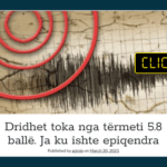 Tërmeti ndodhi në Indonezi, por në titull nuk sqarohet