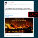 Ministria e Jashtme ruse përkujton fushatën e NATO-s me imazh nga lufta në Irak