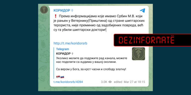 Pretendohet rrejshëm se mjekët vranë në spital të dyshuarin për tentim-grabitje në Veternik