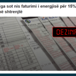 Vendimi për ndryshimin e çmimit të energjisë elektrike nuk është marrë ende