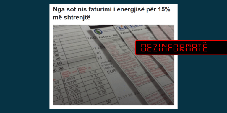 Vendimi për ndryshimin e çmimit të energjisë elektrike nuk është marrë ende