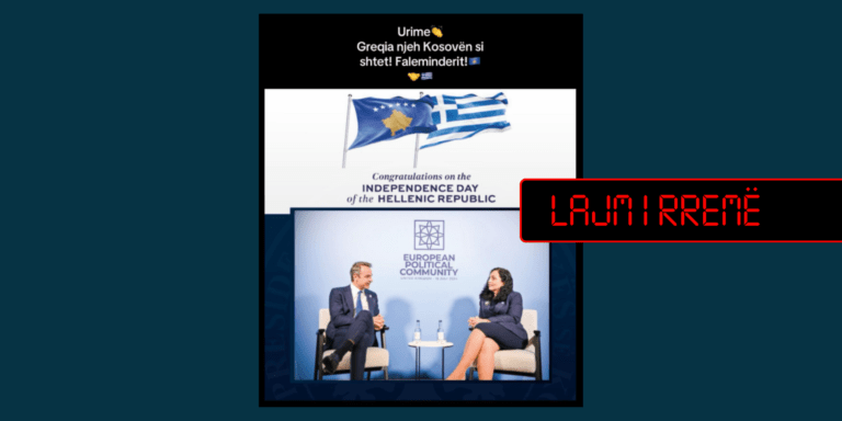 Pretendim i rremë se Greqia e ka njohur Kosovën