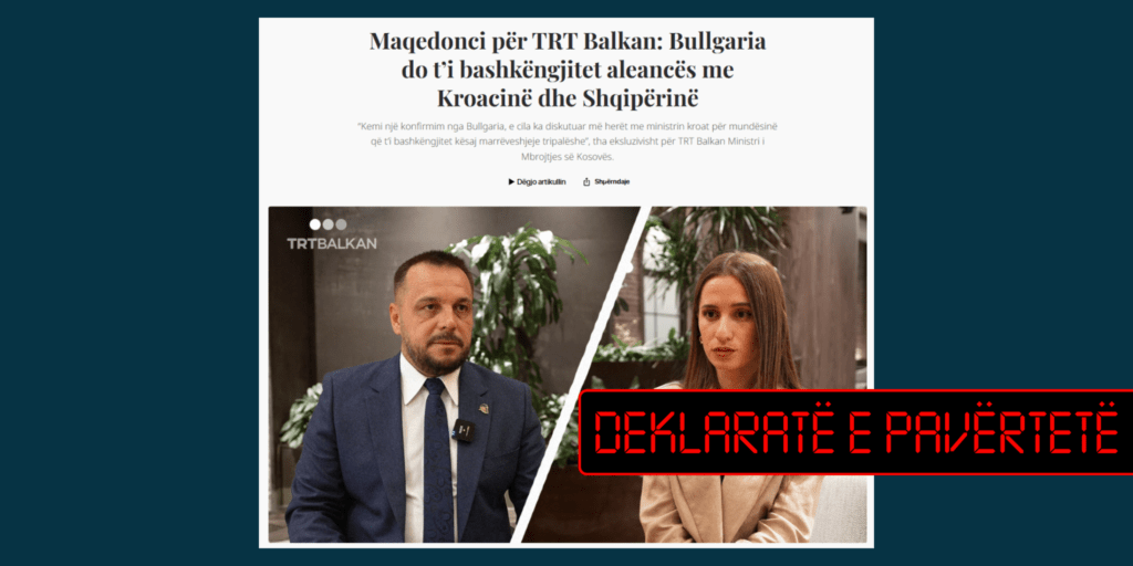 Bullgaria nuk ka konfirmuar përfshirjen në aleancën Shqipëri-Kosovë-Kroaci, ashtu siç tha Maqedonci