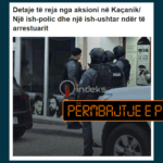 Nuk ka ish-polic të arrestuar për vrasjen e policit në Kaçanik