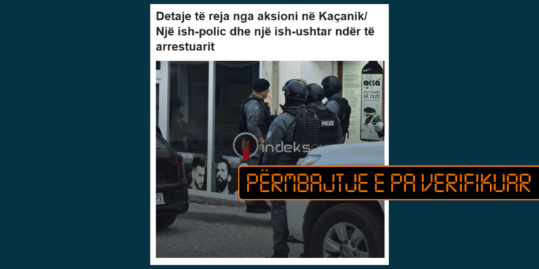 Nuk ka ish-polic të arrestuar për vrasjen e policit në Kaçanik