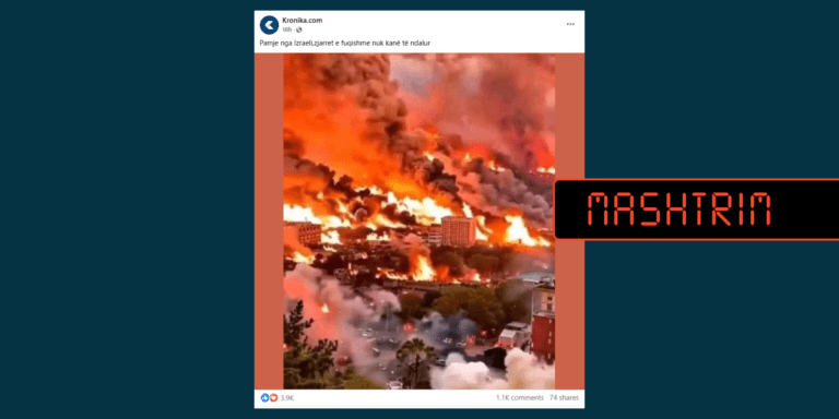 Zjarret në Izrael paraqiten me anë të një imazhi të gjeneruar nga IA