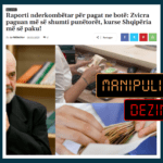 Pretendim i rremë se Shqipëria ka pagat më të ulëta në botë