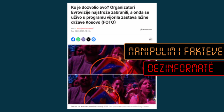 Jo, valëvitja e flamurit të Kosovës në publik nuk bie ndesh me rregullat në Eurovizion