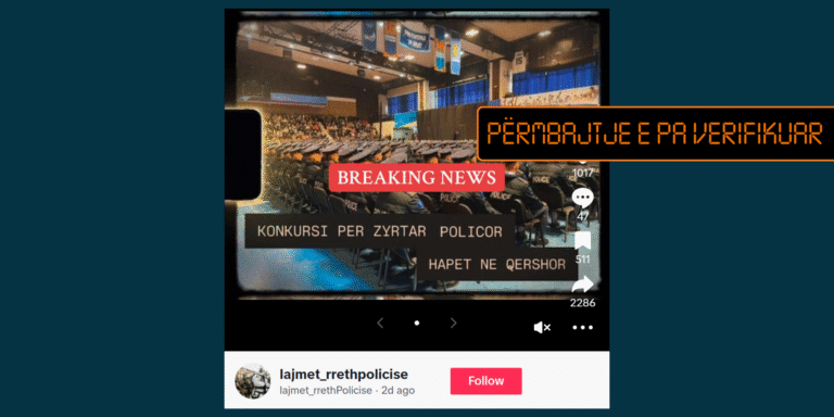 Nuk ka konfirmim se Policia e Kosovës do të hapë konkurs për zyrtarë policorë në qershor