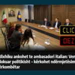 Abdixhiku nuk ka kërkuar ndërmjetësim ndërkombëtar për zhbllokim të situatës politike në vend