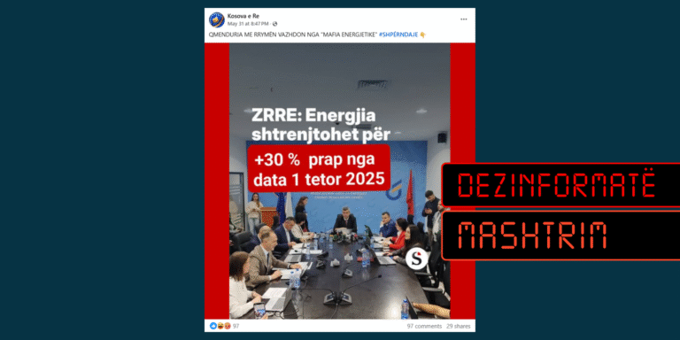 ZRRE nuk ka deklaruar se nga tetori energjia elektrike do të shtrenjtohet për 30%