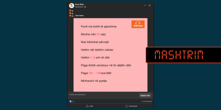 Mashtrim për punësim me kohë të pjesshme në emër të Alibaba Group