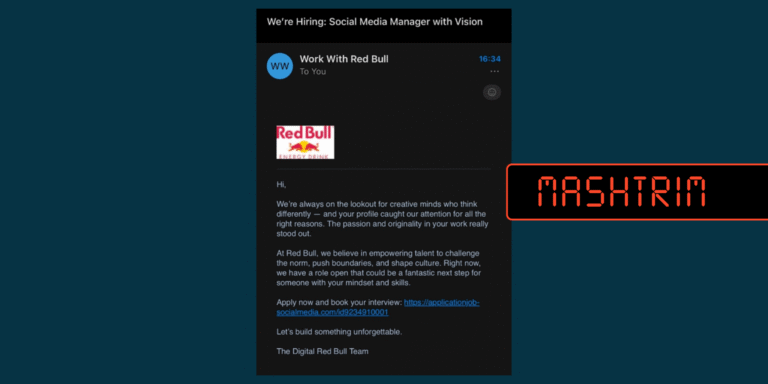 Email mashtrues për ofertë pune në emër të Red Bull