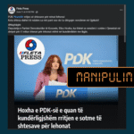 PDK nuk ka kërkuar ndaljen e shtesave për lehonat dhe as dërgimin e vendimit në gjykatë