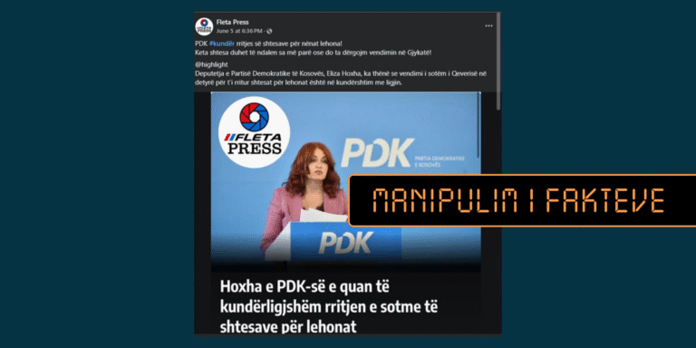 PDK nuk ka kërkuar ndaljen e shtesave për lehonat dhe as dërgimin e vendimit në gjykatë