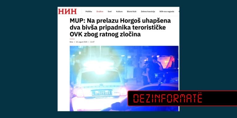 Të arrestuarit nga Serbia si të dyshuar për krime lufte nuk janë ish-pjesëtarë të UÇK-së