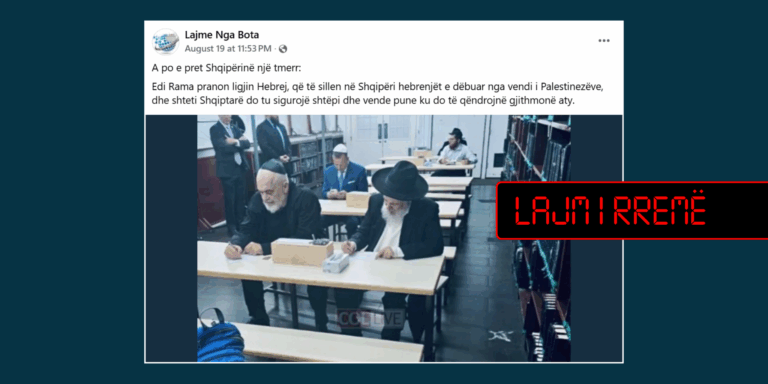 Ripublikohet pretendimi i rremë për strehimin e hebrenjve nga Shqipëria